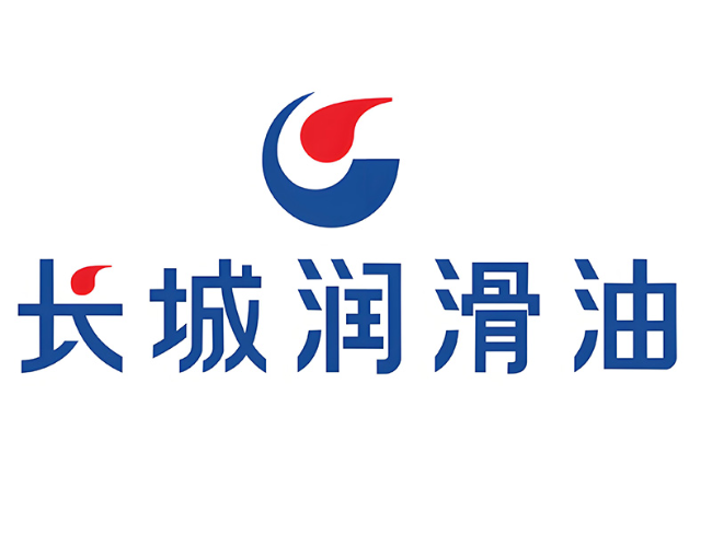 和顺长城润滑油经销商